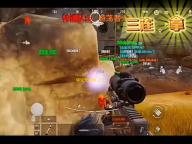 猪猪爱消除  1.0